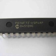 廠家供應(yīng)電解電容價格 廠家供應(yīng)電解電容公司 圖片 視頻