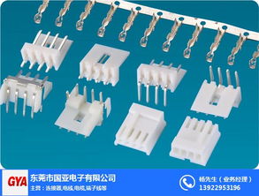 51146超薄針座生產(chǎn)廠家 51146超薄針座 國亞電子公司