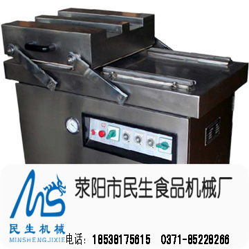 民生食品機械封口真空包裝機廠家,電子產品真空包裝設備,包裝機械產品圖片 價格 面議 臺 滎陽民生食品機械廠 價格庫