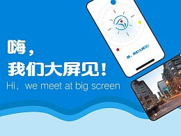 幽幽竹的主頁 zcool