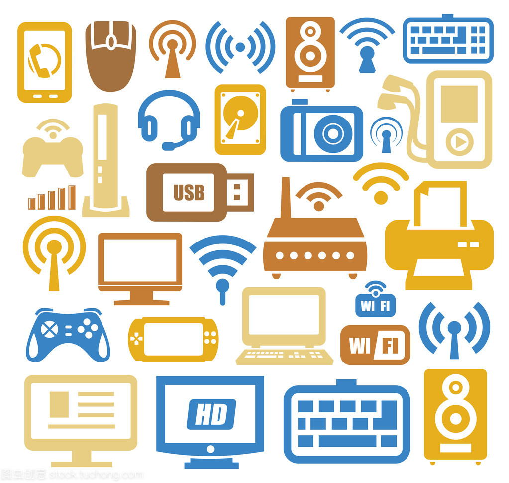 電子設(shè)備圖標(biāo)集