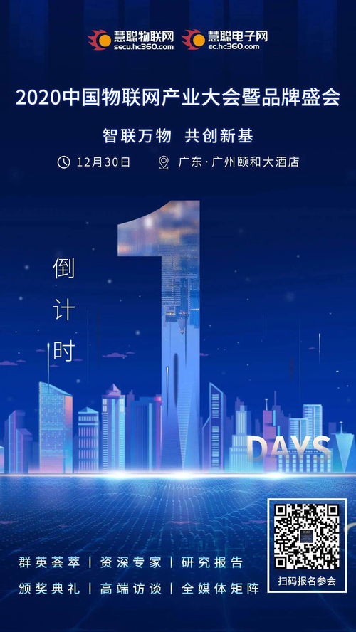 十大常用電子元器件背后的門道