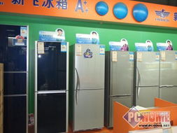 節能創新引領潮流 周五家電空調新品與日用品市場分析